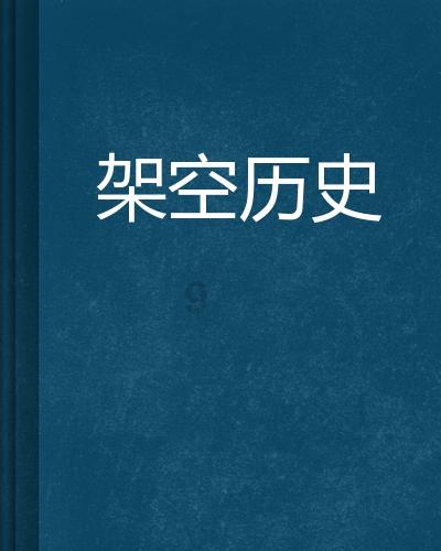 竞技宝登录